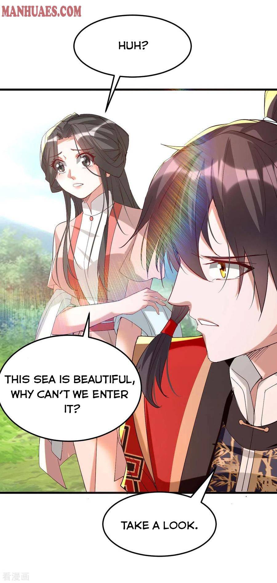 Page 22 of Chapter 254