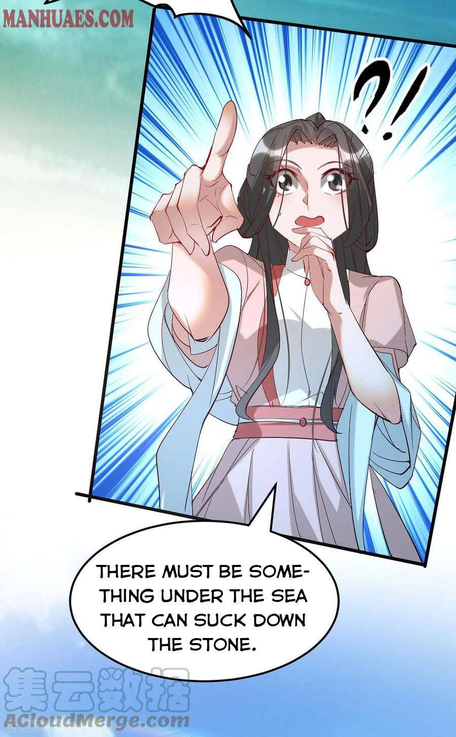 Page 25 of Chapter 254
