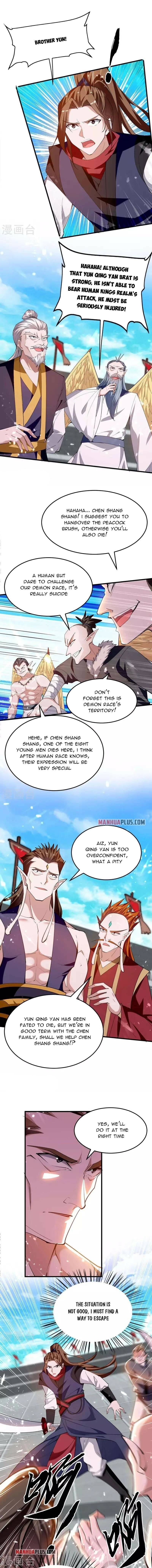 Page 3 of Chapter 266