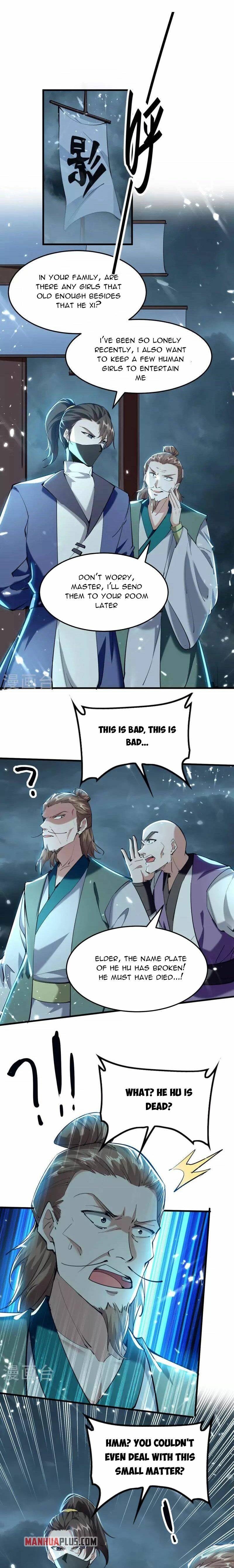 Page 2 of Chapter 295