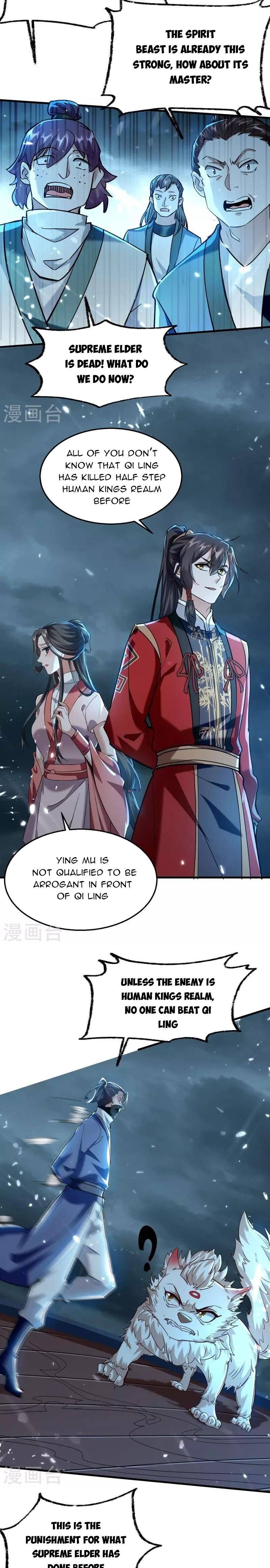 Page 4 of Chapter 296