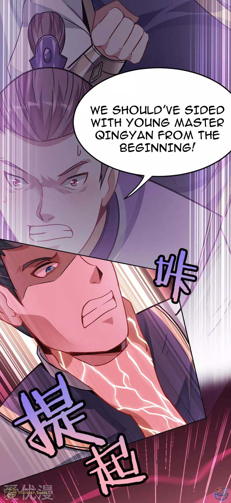 Page 16 of Chapter 30