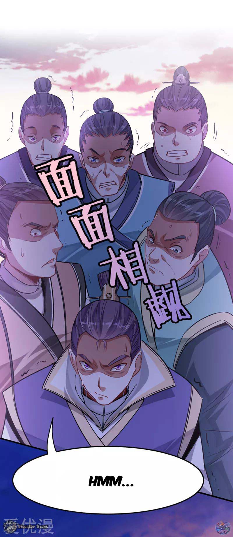Page 22 of Chapter 30