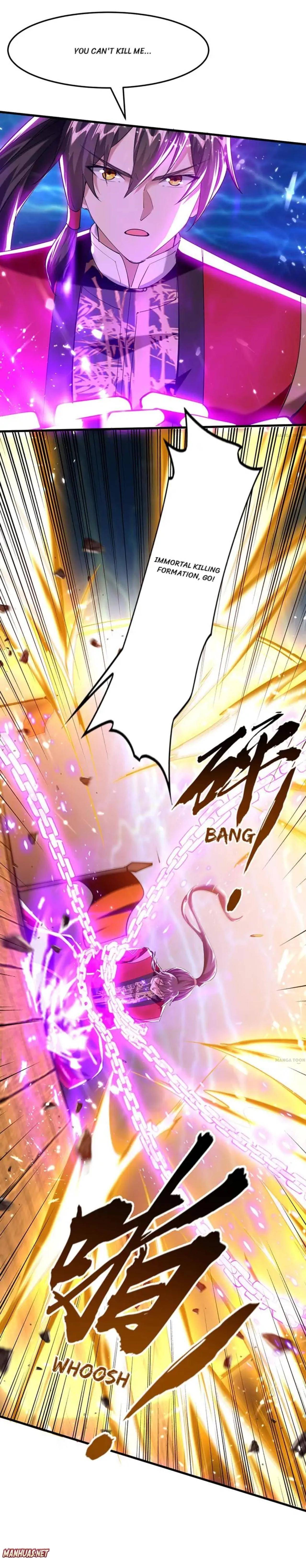 Page 4 of Chapter 300