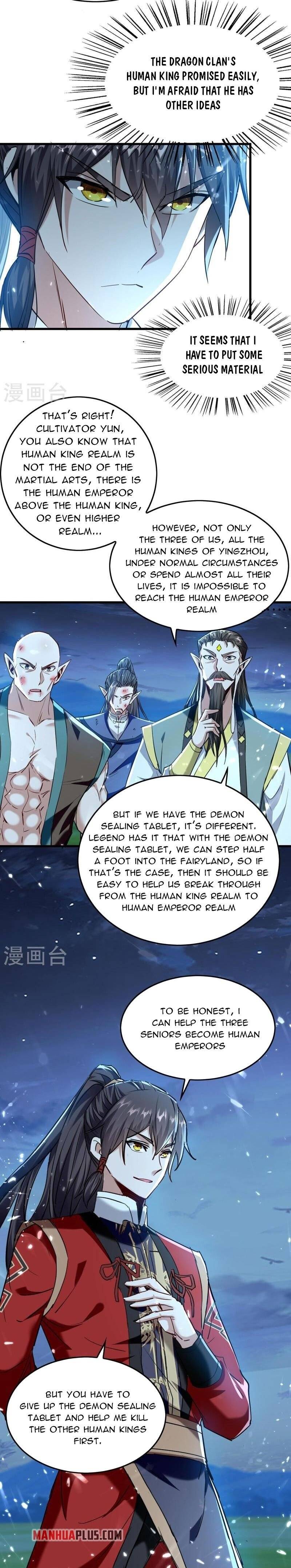 Page 4 of Chapter 314