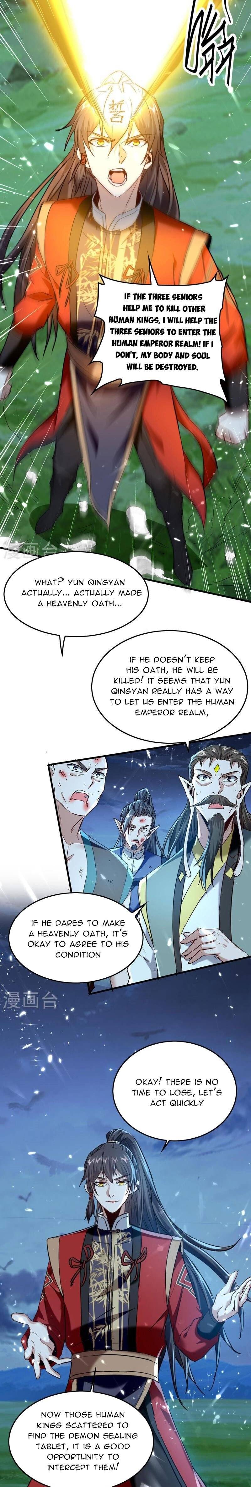 Page 6 of Chapter 314