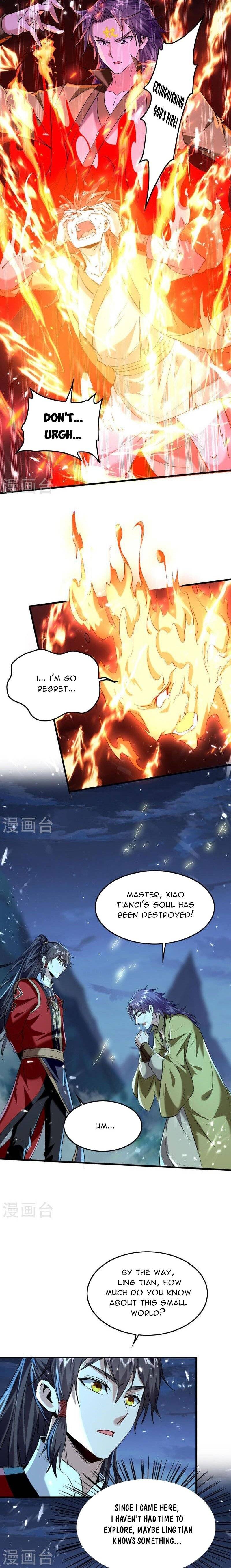 Page 3 of Chapter 317