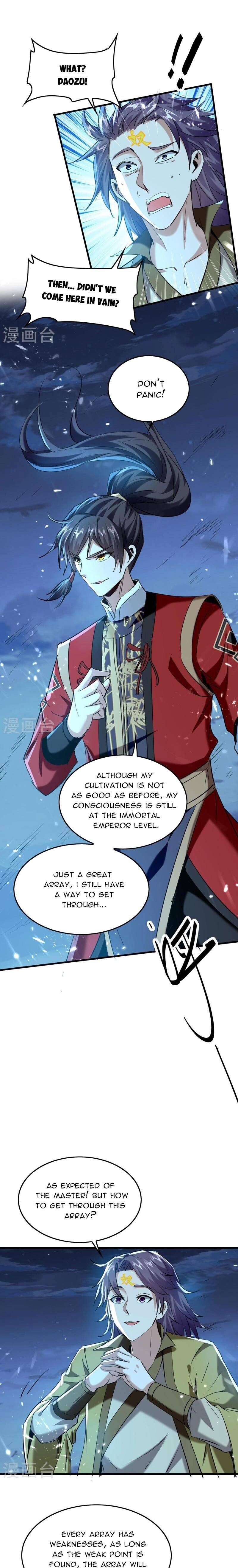 Page 6 of Chapter 317