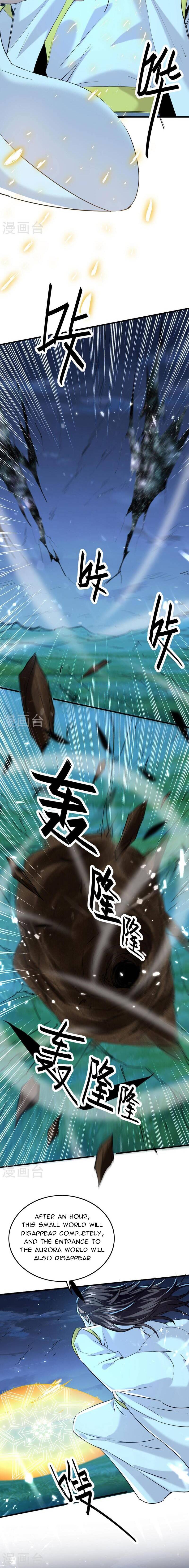 Page 5 of Chapter 318