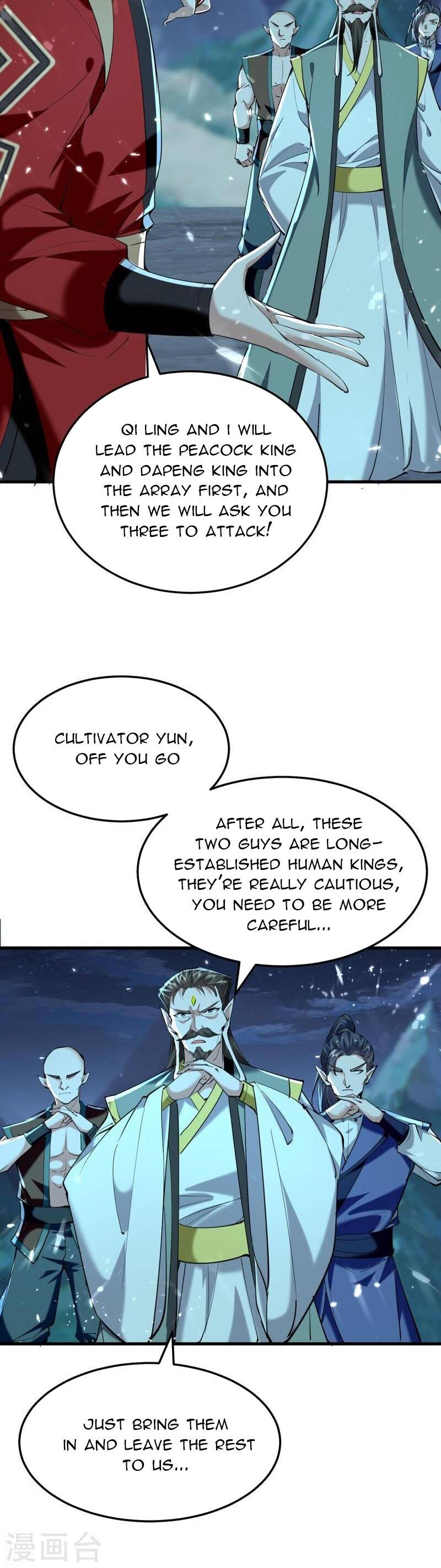 Page 11 of Chapter 318