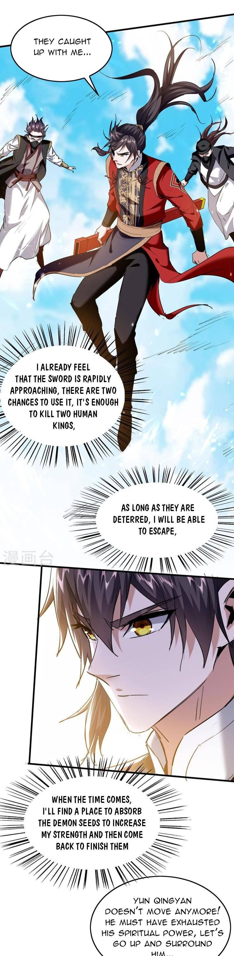 Page 4 of Chapter 322