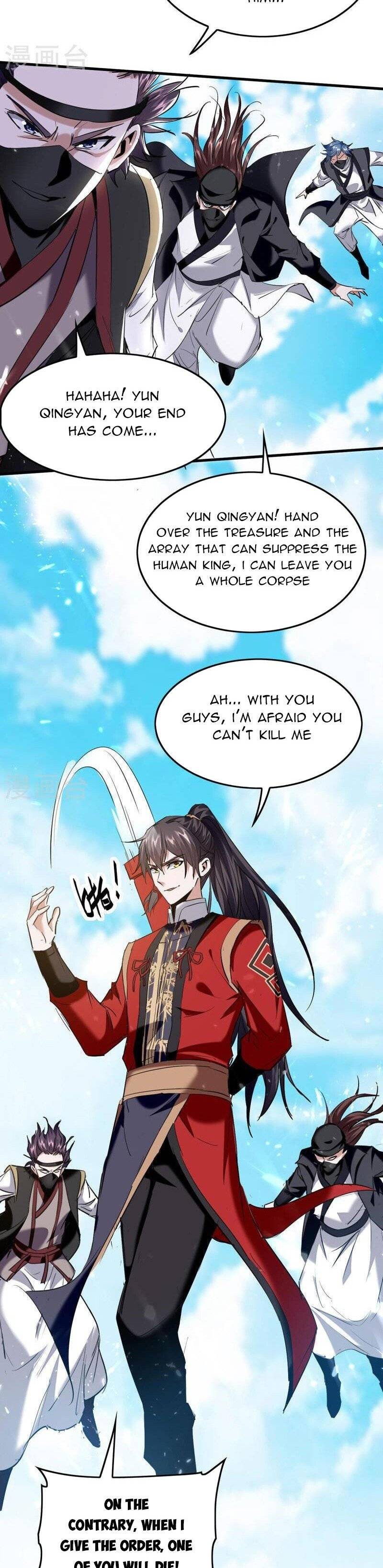 Page 5 of Chapter 322