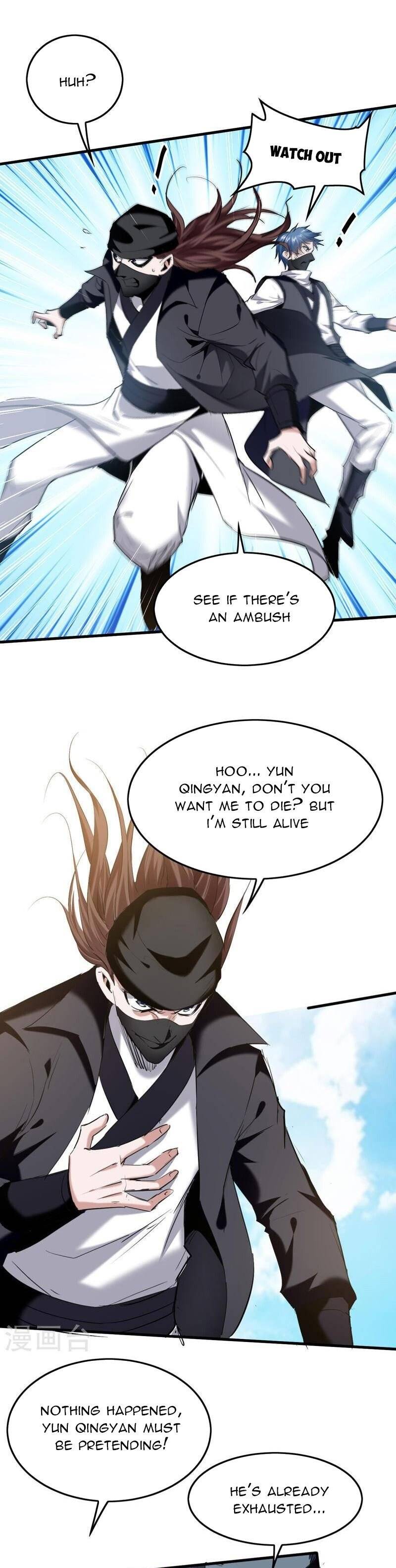 Page 7 of Chapter 322