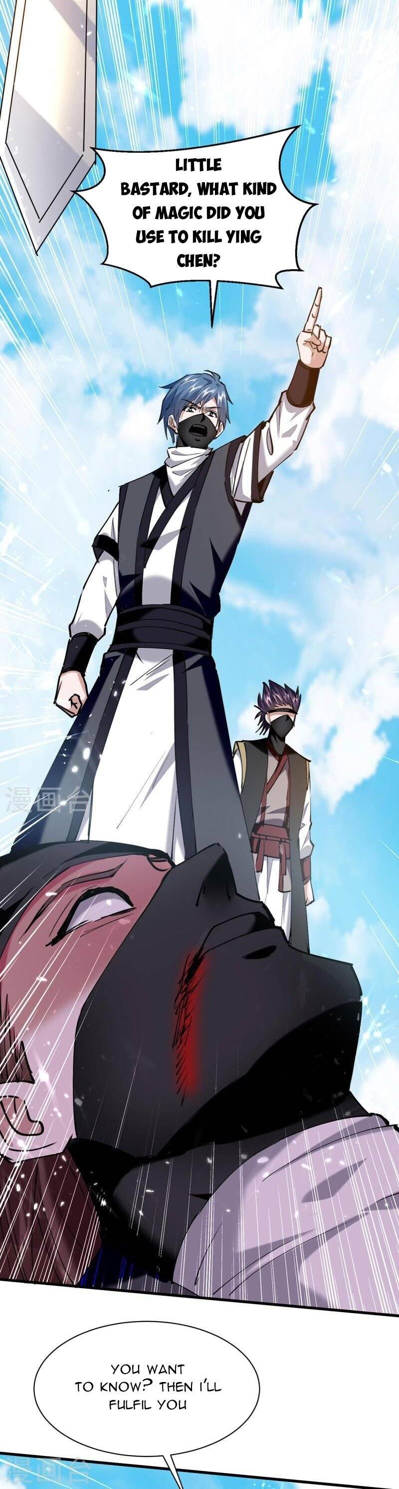 Page 12 of Chapter 322