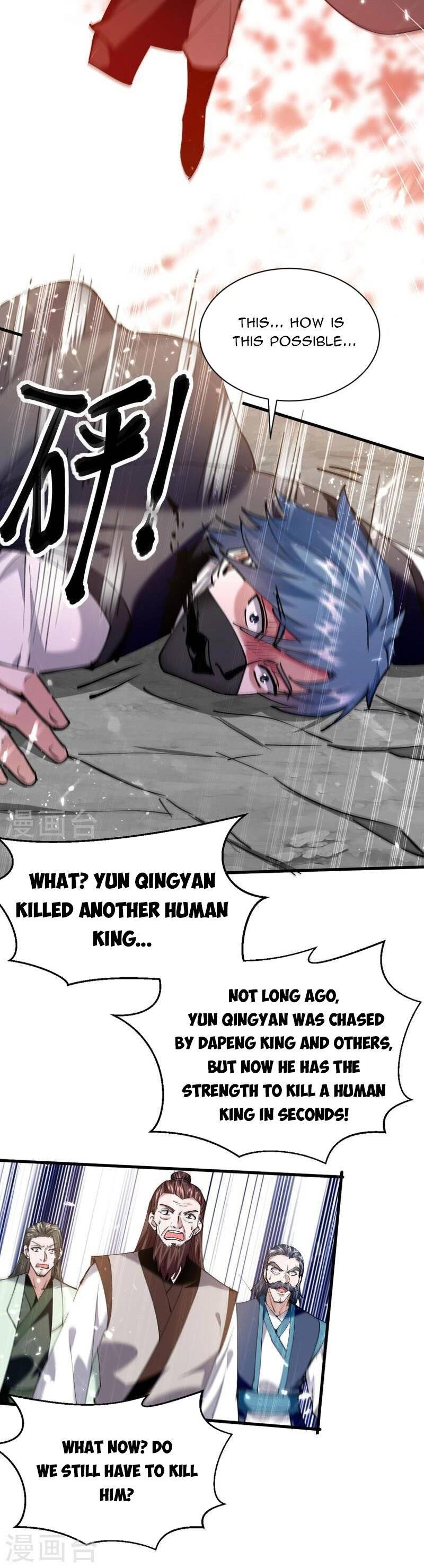 Page 15 of Chapter 322