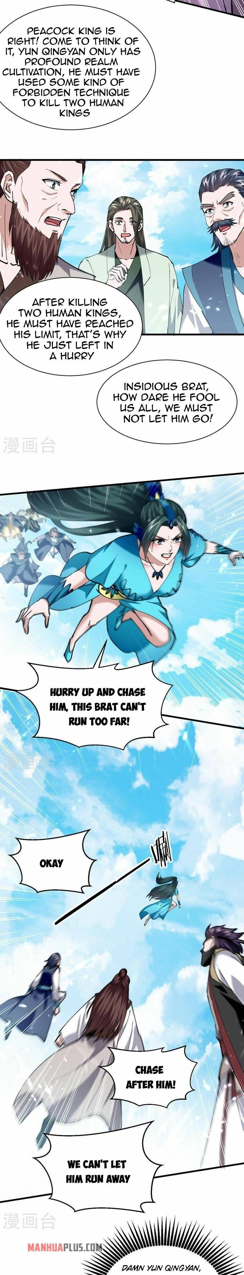 Page 5 of Chapter 323