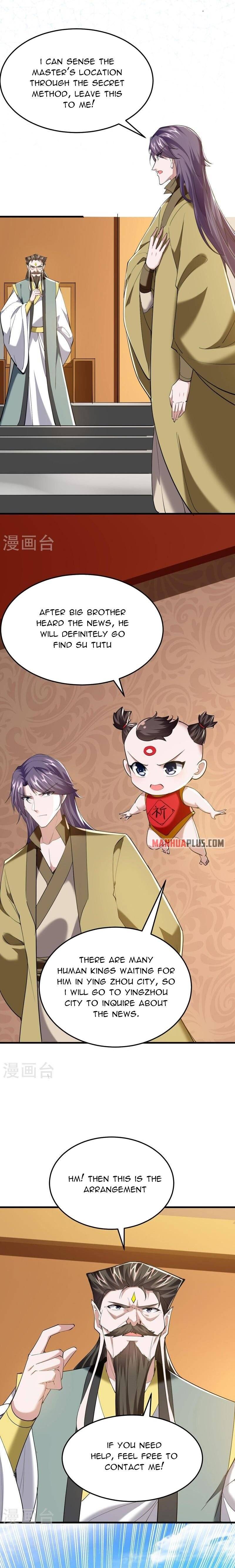 Page 4 of Chapter 326