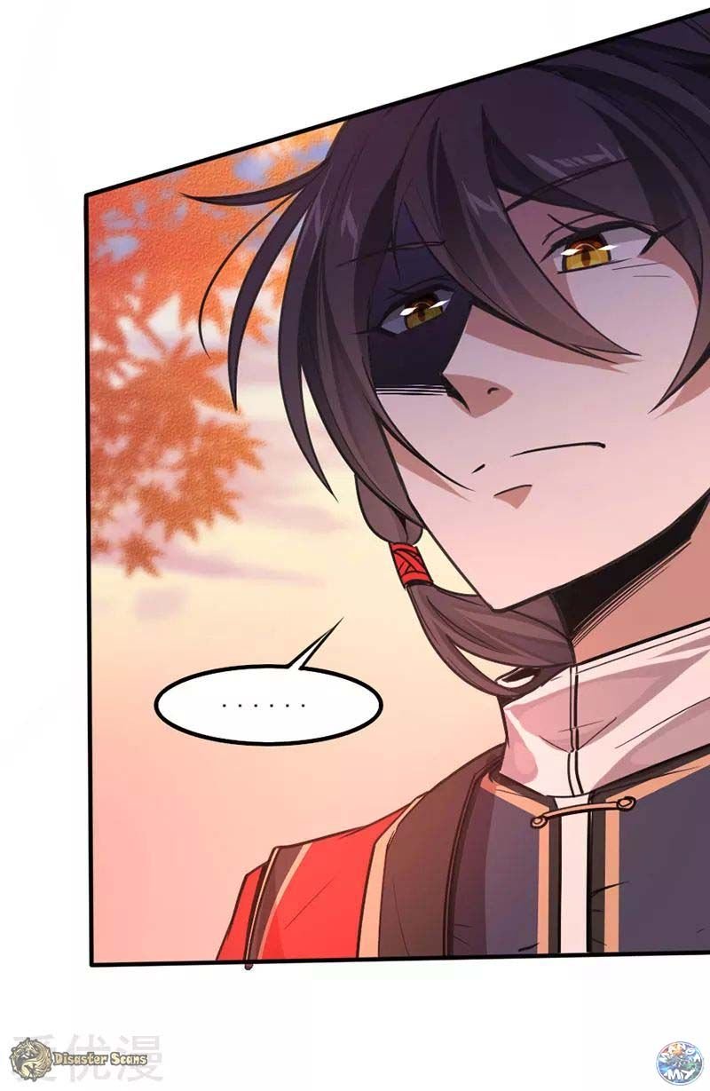 Page 12 of Chapter 33