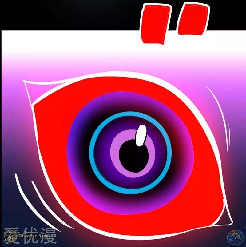 Page 20 of Chapter 33