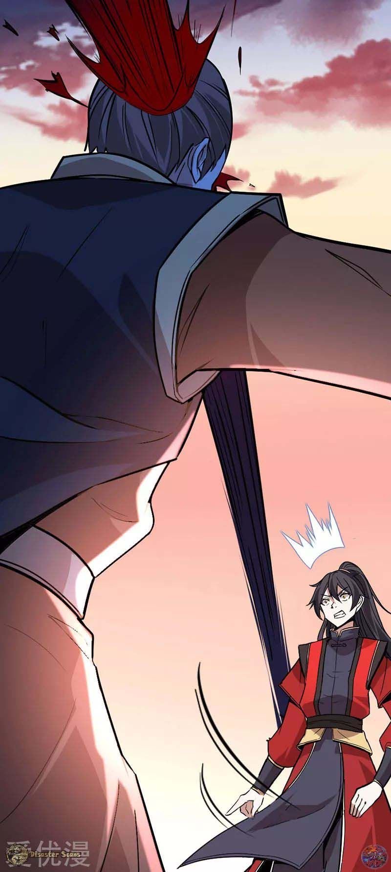 Page 23 of Chapter 33