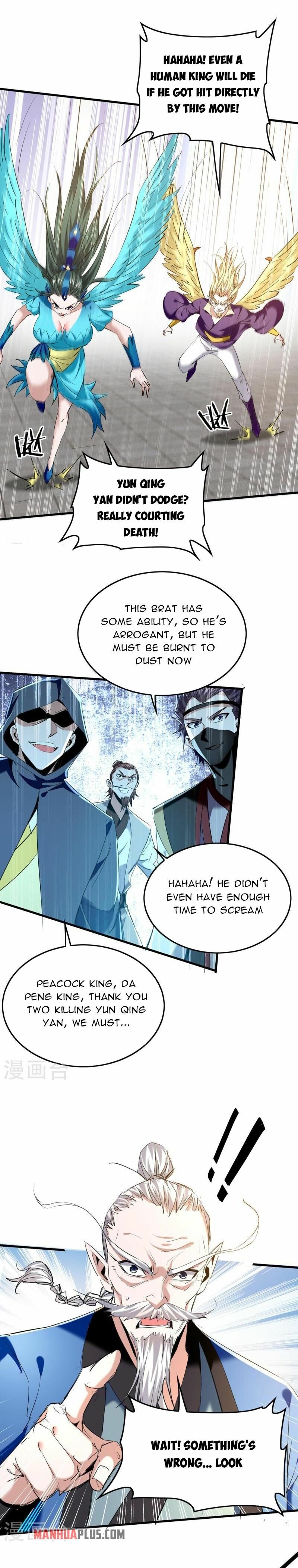 Page 2 of Chapter 330