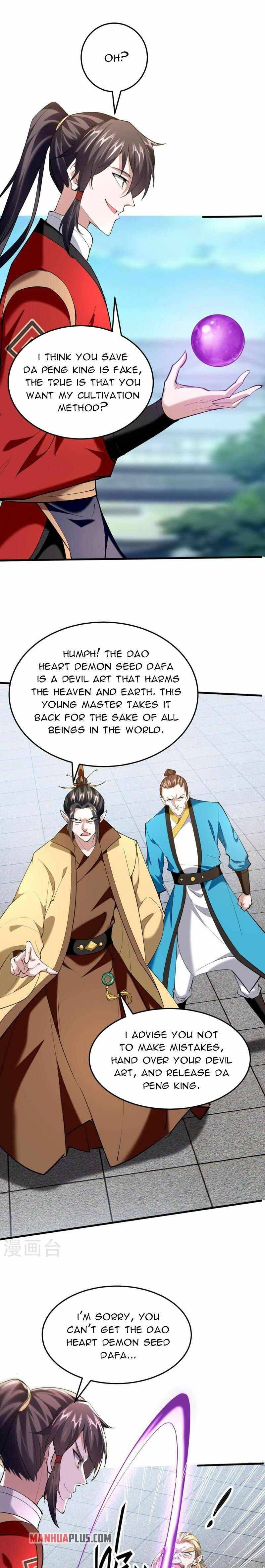Page 2 of Chapter 331