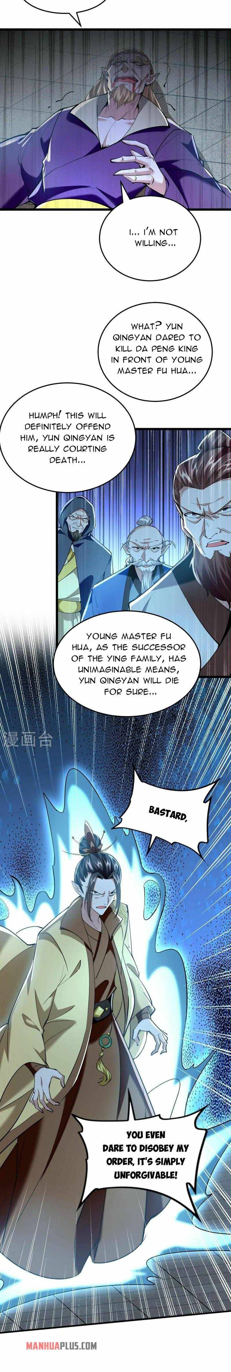 Page 4 of Chapter 331