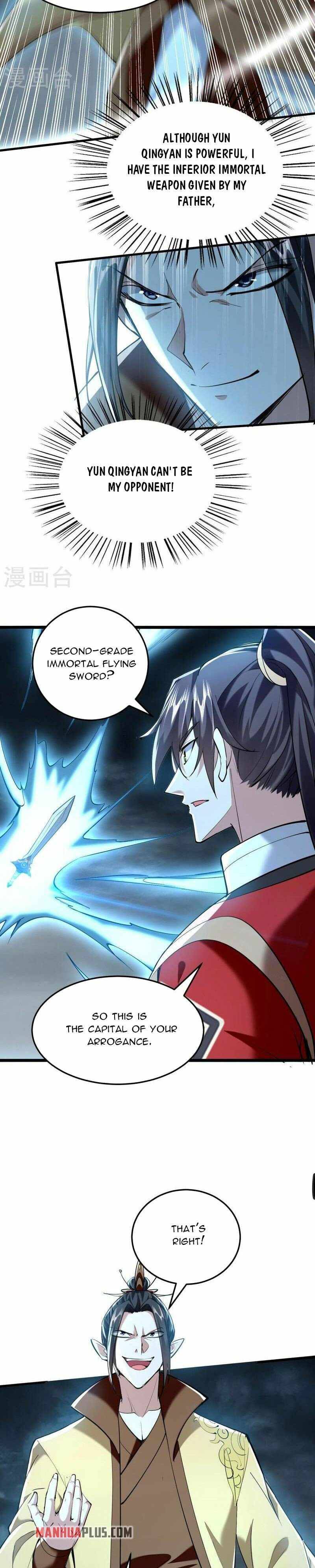 Page 6 of Chapter 331