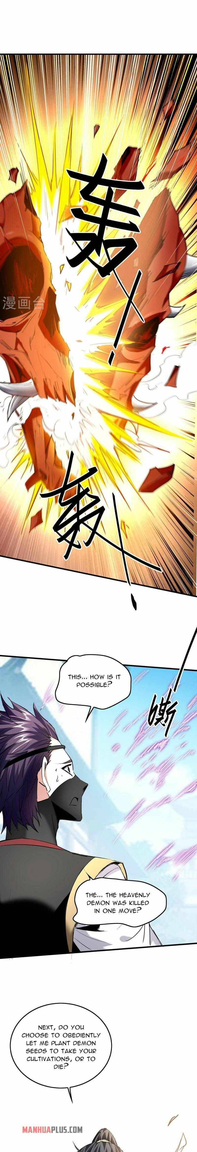 Page 2 of Chapter 333
