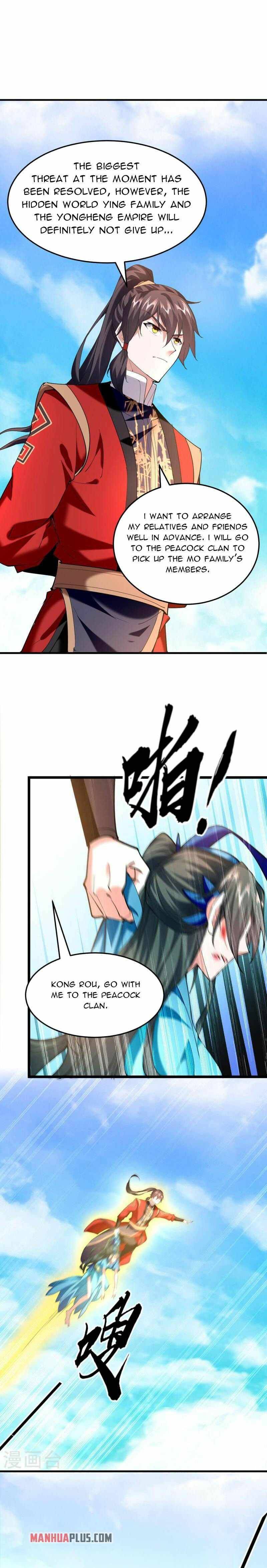 Page 5 of Chapter 333