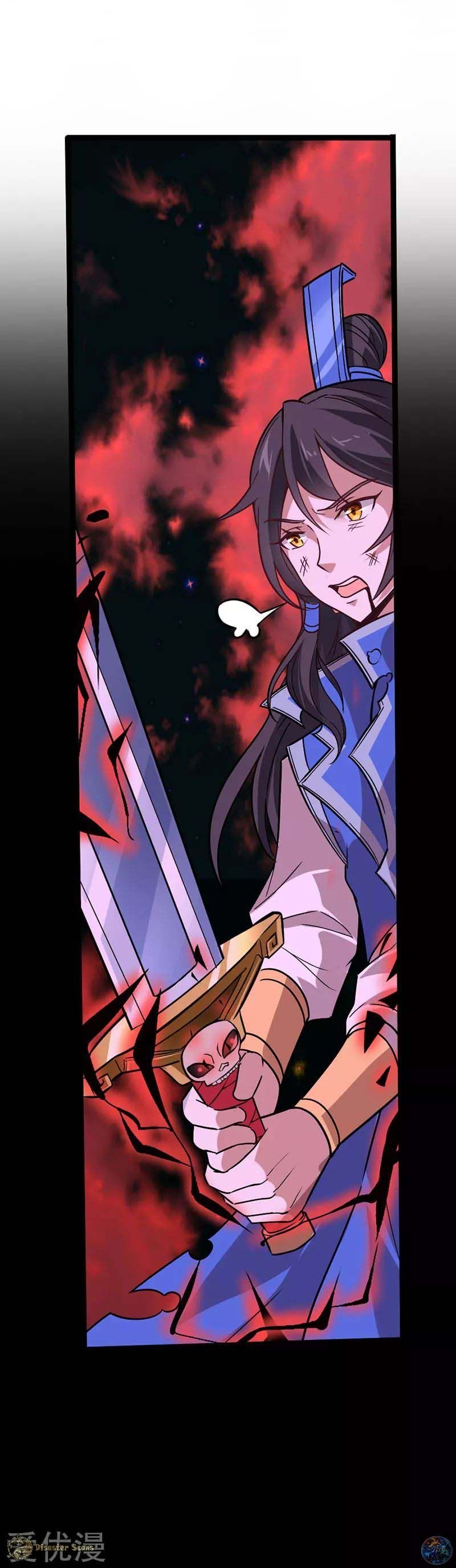 Page 2 of Chapter 34
