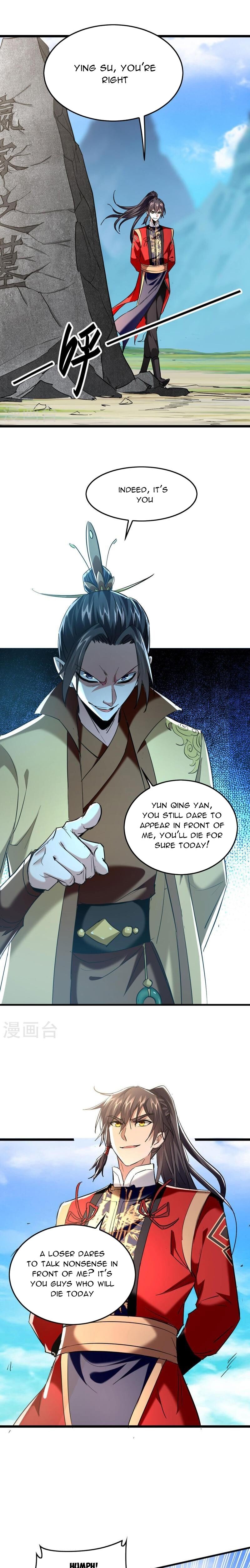Page 4 of Chapter 340