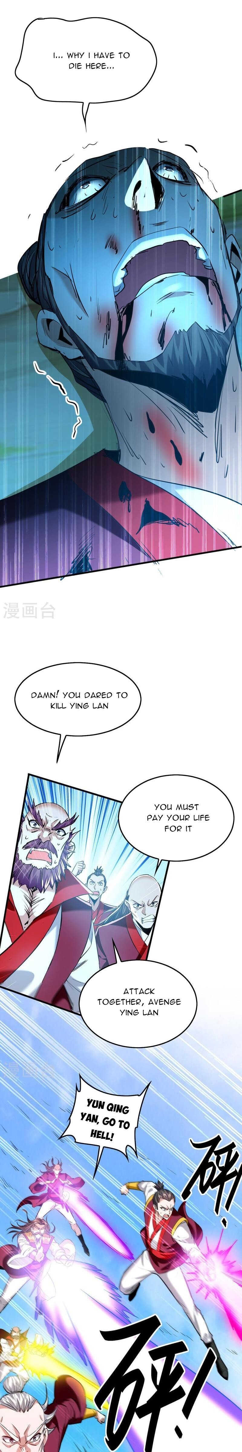 Page 10 of Chapter 340