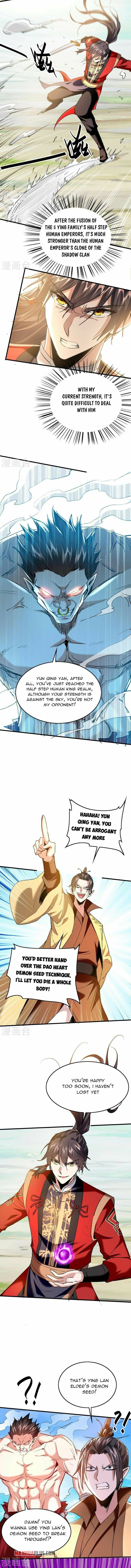 Page 4 of Chapter 341