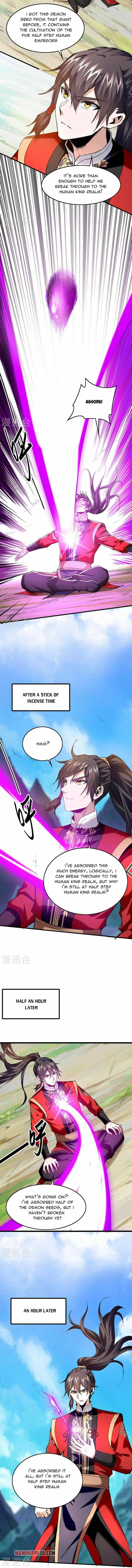 Page 4 of Chapter 343