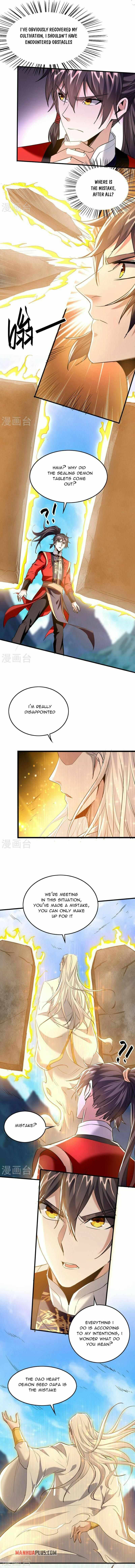 Page 5 of Chapter 343