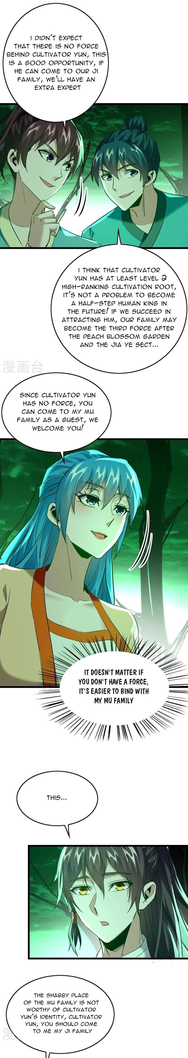 Page 2 of Chapter 346