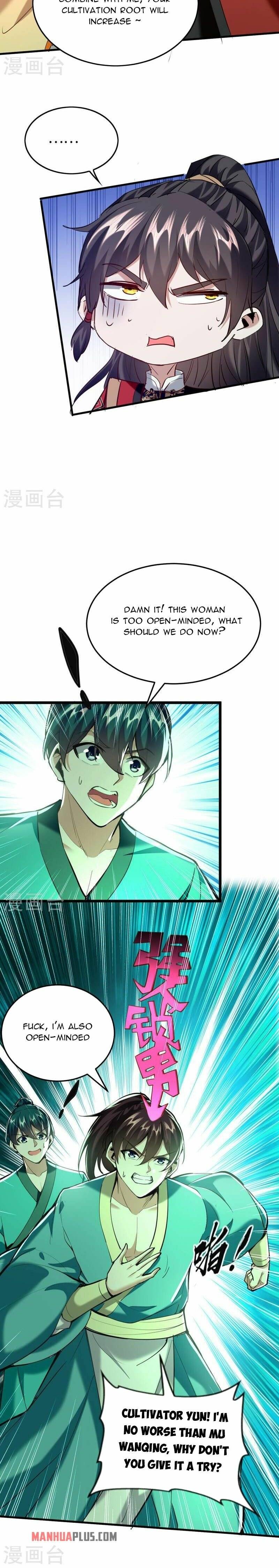 Page 5 of Chapter 346