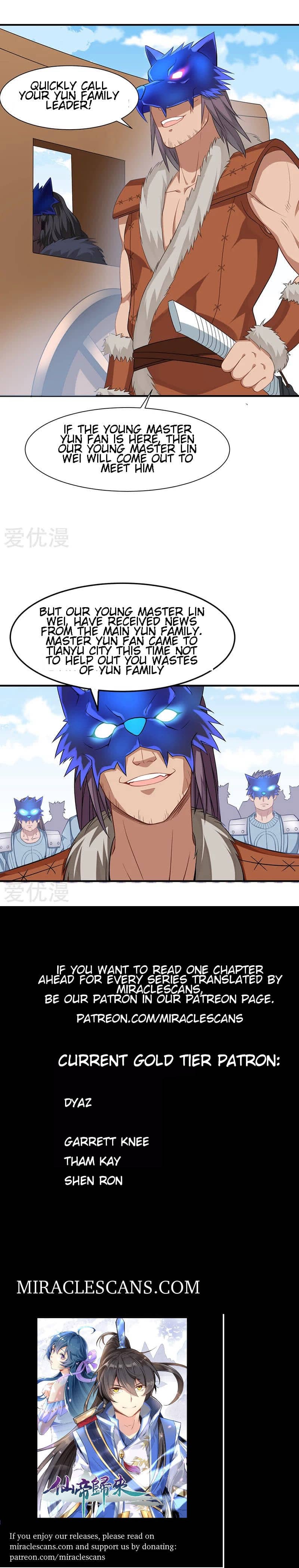 Page 6 of Chapter 54