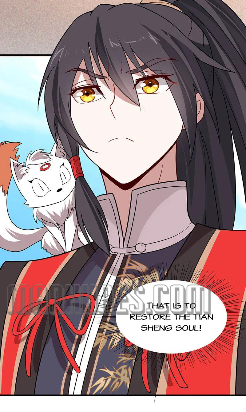Page 6 of Chapter 69