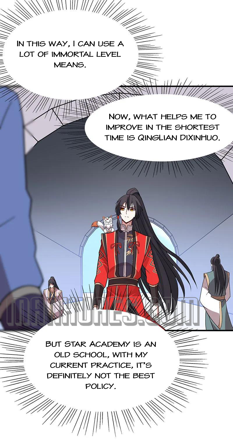 Page 7 of Chapter 69