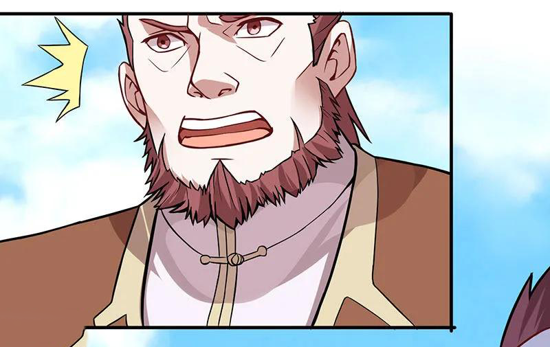 Page 18 of Chapter 69