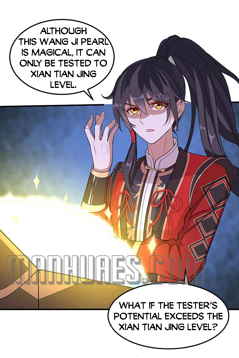 Page 1 of Chapter 71