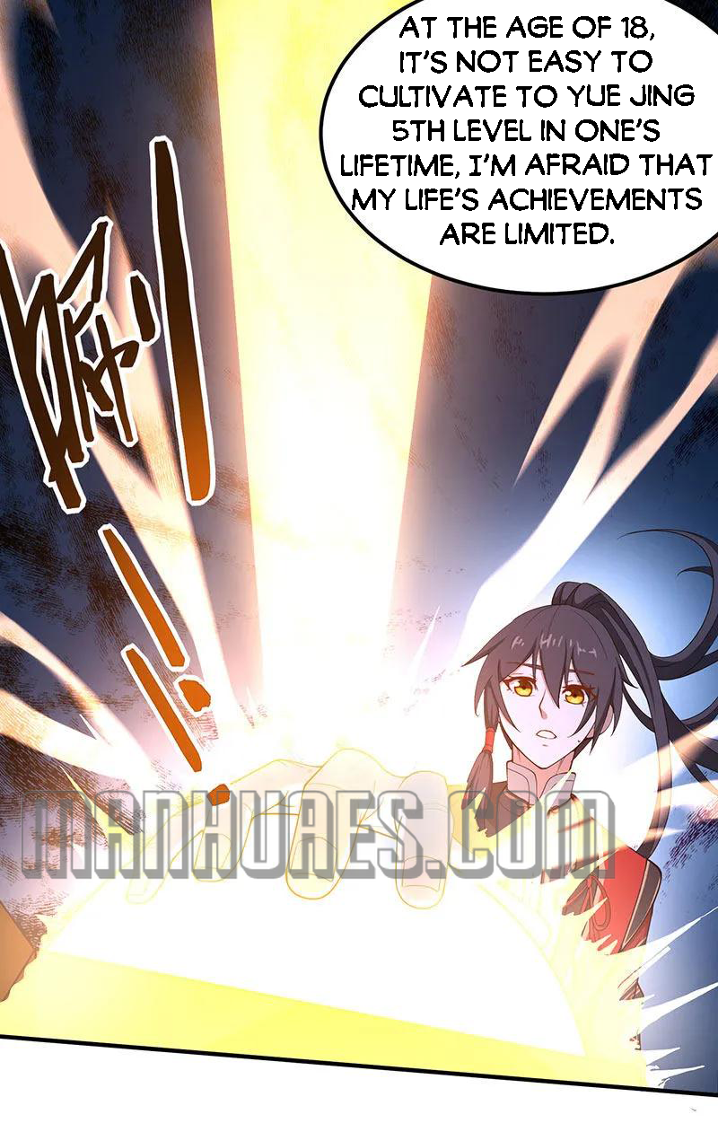 Page 6 of Chapter 71