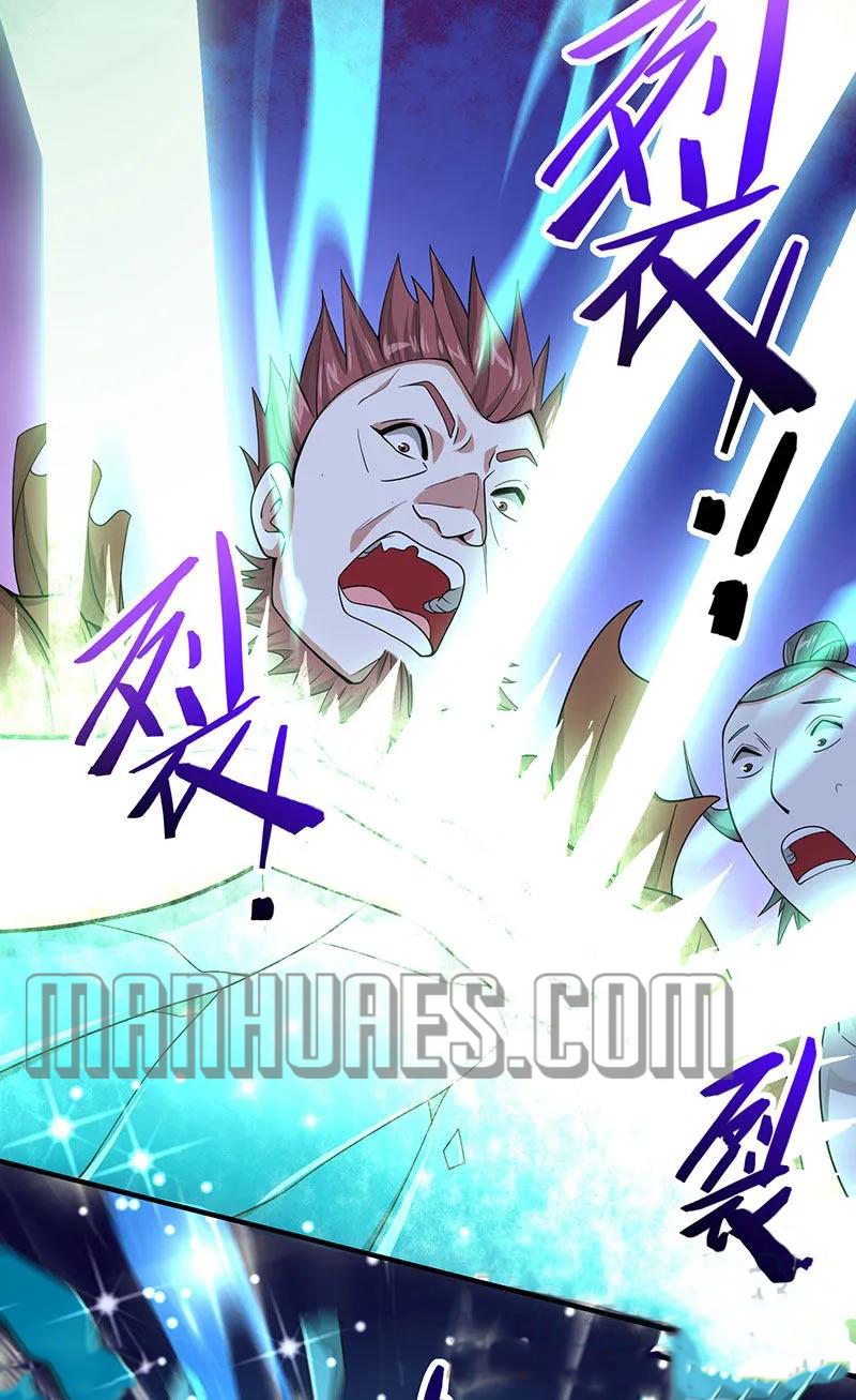 Page 13 of Chapter 71