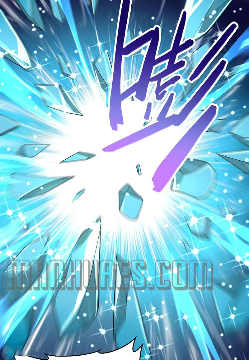 Page 14 of Chapter 71