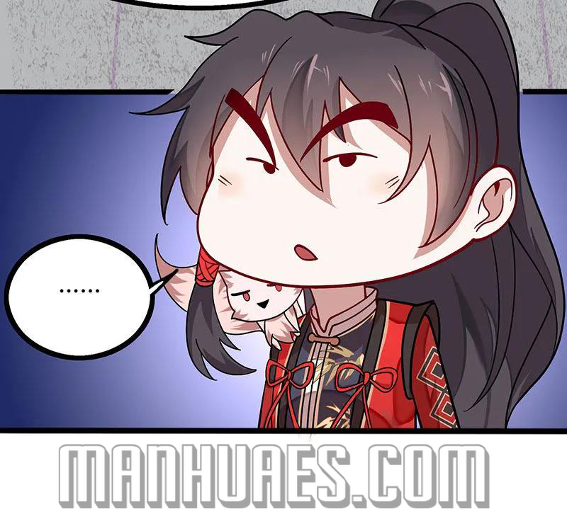 Page 27 of Chapter 71
