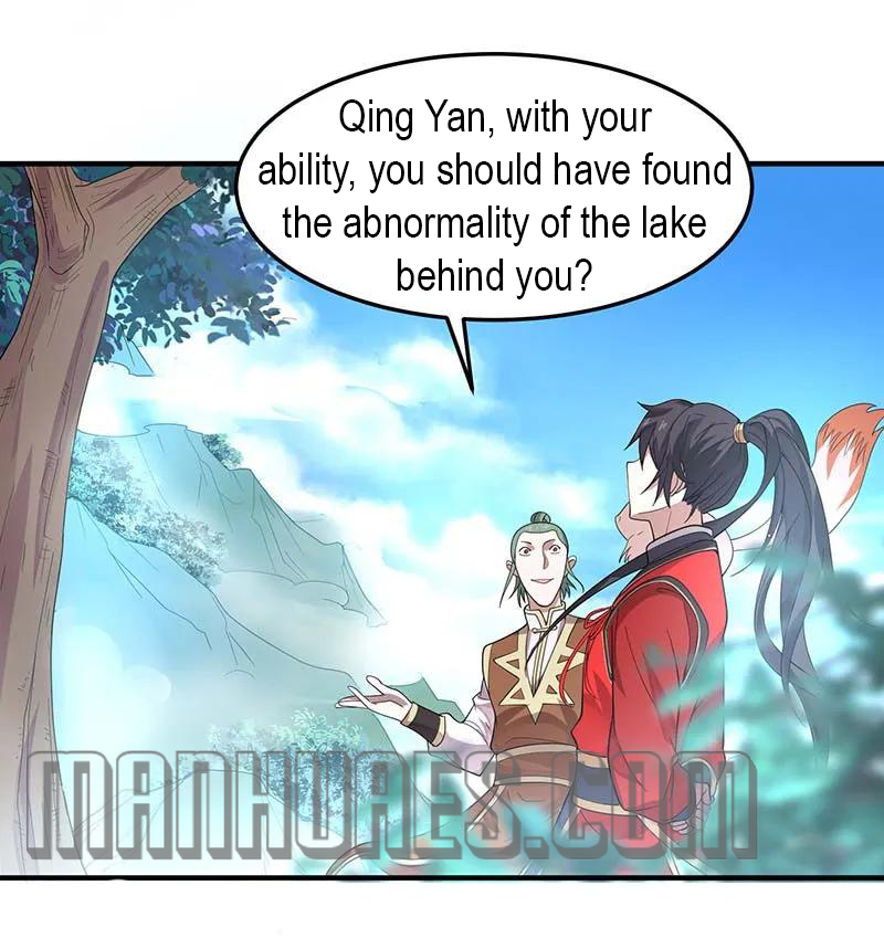 Page 2 of Chapter 74