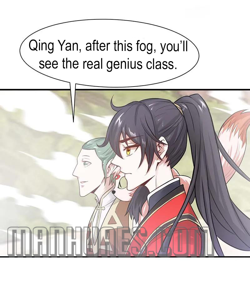 Page 7 of Chapter 74