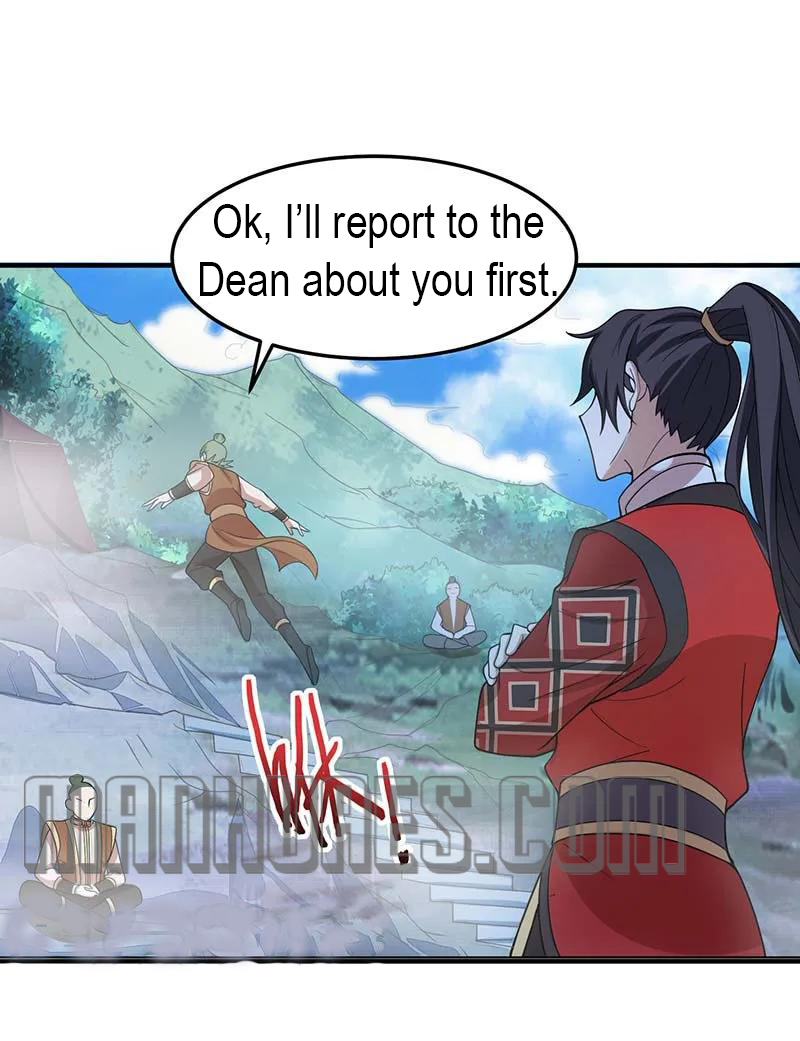 Page 17 of Chapter 74